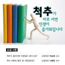 바로서면병원 이미지