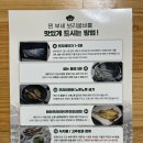 성광수산 이미지