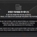 고덕365한의원 이미지