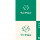 9기 밋업: 상상현실