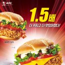 통큰슈퍼 이미지