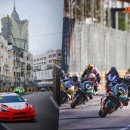 (주)마카오로 이미지