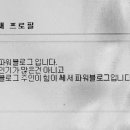 커피중심 - 강동구 상암로63길 43 | 커피중심