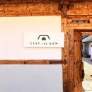 스테이더담 고성동해 이미지