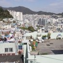 아미 문화학습관 이미지