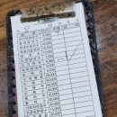 청마루 본점 이미지