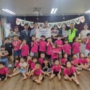 한마음어린이집 이미지