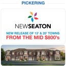 ⌘ Pickering - NewSeaton Townhome from $828,990 ⌘ 이미지