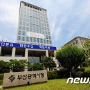 윌로펌프주식회사 이미지