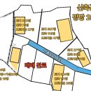 장인공인중개사사무소 이미지