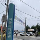 주문진 l 소돌해변에서 스노쿨링 l 다이비프로 스노쿨링 마스크 l 주문진 회포장 추천
