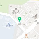 지에스25 공도만정리점 네이버블로그