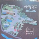별마루펜션 | 법흥계곡 영월캠핑장 후기, 영월가자펜션&amp;캠핑장~