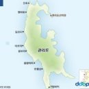 관리도 Daum카페
