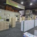 에스마켓자이점 이미지