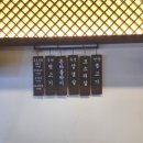 솜씨좋은창희씨 | 울산 달동 고기집 이씨솜씨 본점 국내산 특수부위 실속세트 돼지갈비 주문 후기