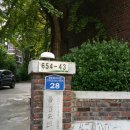 동성프라자 이미지