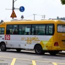 연원운수 이미지