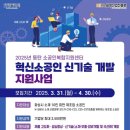 화성산업개발 이미지