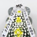 증평꽃집 이미지