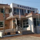 창원보건진료소 이미지