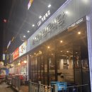 총각네정육식당 이미지