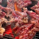 최가네밥 이미지