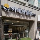 은평뉴타운 10단지 1020동 | 은평 뉴타운 10단지 24시간 무인카페 ☕ 카페 만월경 후기