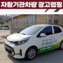 가나안광고디자인 네이버블로그