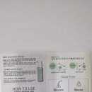 Y메딕스 이미지