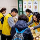 강서노인종합복지관 이미지