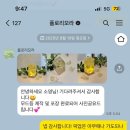 플로리모라