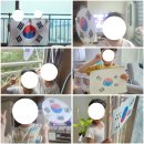 한양대 한빛 태권도장 이미지