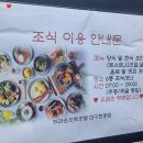 브라운도트호텔 현풍점 이미지