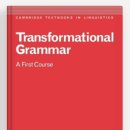 Transformational Grammar 단과 교재 이미지
