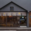 중앙3길 이미지