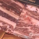 대전세종충남한우협동조합 이미지
