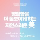 서래성형외과의원 이미지