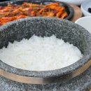 엄마네 돌솥밥 이미지