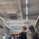 데이짐PT 이미지