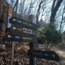 영회원약수터 이미지