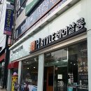 광산구-096 이미지