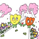 판교장어사랑 네이버블로그