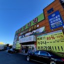 동대구골프존