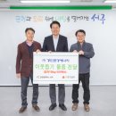 경인환경 이미지