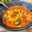 낚무맛조이짬뽕 이미지