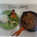 맨션노래방 이미지