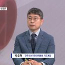 진주시 선거관리위원회 이미지