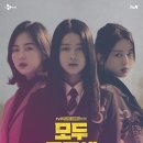 그곳에