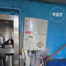 마산 온수기 교체는 배관청소까지 함께 봐야 합니다, 구내식당 시공 후기